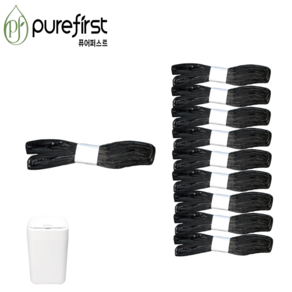 퓨어퍼스트 미홀 자동센서 스마트 휴지통 리필 봉투, 10개, only bag