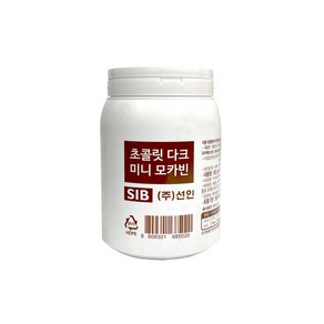 도매 한박스 선인 초콜릿 다크 미니모카빈 800g, 10개