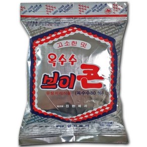 브이콘 box(50g x 40입)