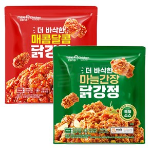 [팔도맛쟁이] 멕시카나 더 바삭한 매콤달콤 닭강정 + 마늘간장 닭강정 2종, 1개, 1kg