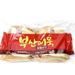 [사조대림] 어묵 알뜰사각 2kg x 2개