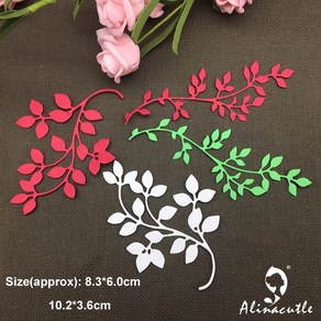 모양 틀 다이컷 alinacutle metal cutting dies cut 2pc 잎 덩굴 봄 분기 스크랩북 종이 공예 앨범 카드 펀치 나이프 아트 커터, 없음, 1개