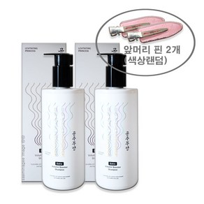 가히 공주부양 볼륨 부스터 샴푸500mlx2+앞머리 핀 2개, 500ml