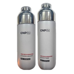 CNP RX 스킨 레쥬버네이팅 2종/토너+에멀전