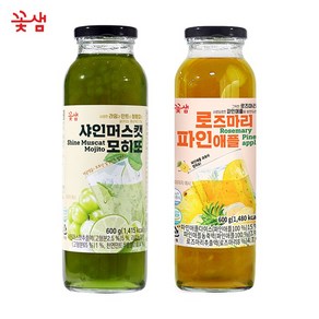 꽃샘 샤인머스캣 모히또 +로즈마리 파인애플 (홈카페), 600g, 1개, 1개입