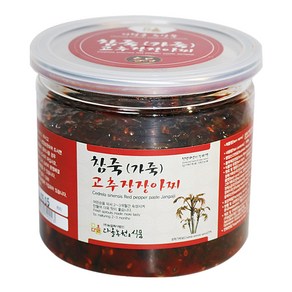 가죽장아찌 경남의령 참죽 새순으로 만든 고추장장아찌