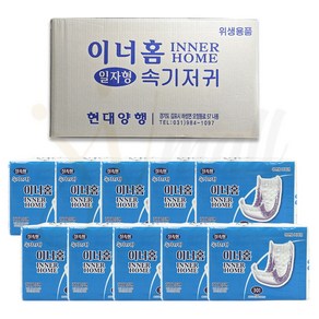 이너홈 성인용기저귀 요양원 환자용 산모용 일자형 대용량 속기저귀, 300매, 1개