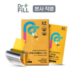 [닥터필] 프로폴리스 키즈 필름 아연 어린이 면역력 바나나맛, 4.6g, 1개