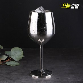 고급 스텐와인잔 550ml 유광 캠핑용 안깨지는와인잔 휴대용 파티 호텔 캠핑 컵 선물, 1개