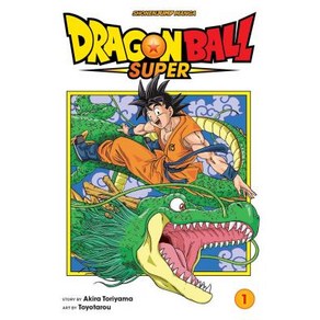 Dagon Ball Supe Vol. 1 Volume 1 Papeback, Viz Media