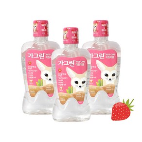 어린이 가그린 380ml x 3개세트 (딸기)