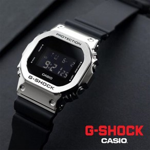 지샥 G-SHOCK 스퀘어 메탈 방수 전자 군인 군대시계 GM-5600-1