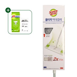 3M 막대걸레 올터치 더블액션 대형 청소밀대 사무실 바닥청소, 1개