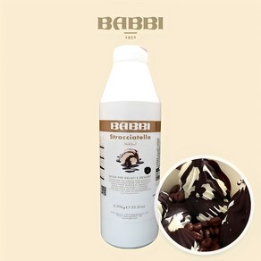 초코쉘 밥비 스트라치아텔라 다크초콜릿 코팅 커버처 요거트 아이스크림 토핑 BABBI Stracciatella