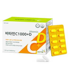 영진약품 비타민C 1000mg 플러스비타민D 비타민씨 비타민디 영양제, 200정, 1개