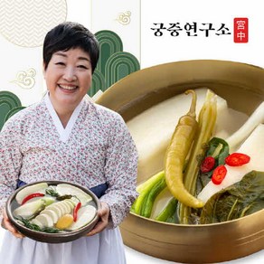 궁중연구소 동치미 10kg(5kg+5kg) (한복선의 궁중비법), 대복 동치미 5kg, 5kg, 2개