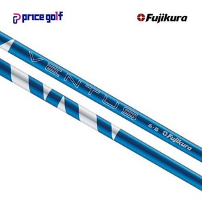 정품 24 벤투스 블루 VeloCoe+ 6S 드라이버 샤프트 GolfPide그립+PRO V1 증정, 1개