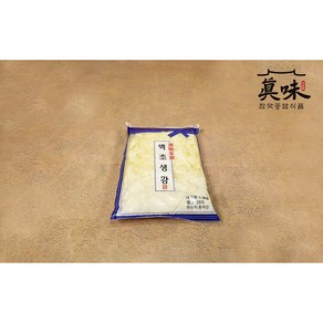 토호식품 일식집 가정용 백초생강1kg, 1kg, 1개