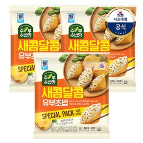 [사조대림] [대림냉장] 새콤달콤유부초밥 320g(160g x2) x3개, 3개, 320g