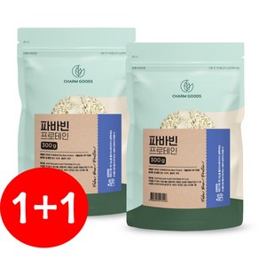 1+1 자이언트 파바빈 잠두콩 분말 가루 고단백질음식 600g 파바민, 300g, 2개