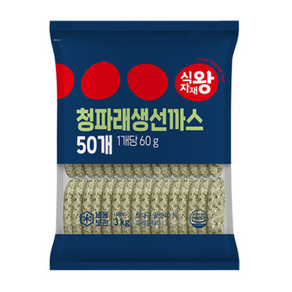 식자재왕 청파래 생선까스, 1개, 3kg