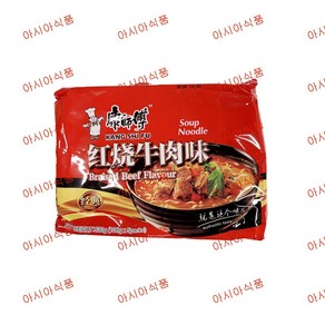 <킹콩푸드>캉스푸 훙소우육면 중국라면 중국식품 106g, 10개