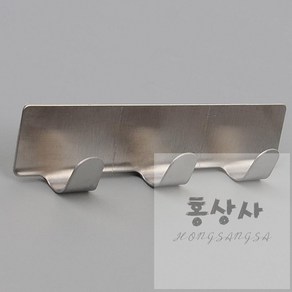 부착식 스텐 후크 행거 접착, 4구