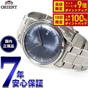 ] ORIENT Bambino RN-AC0M10L [엔트리로 더 +9배 점내 포인트 최대 71배 오리엔트