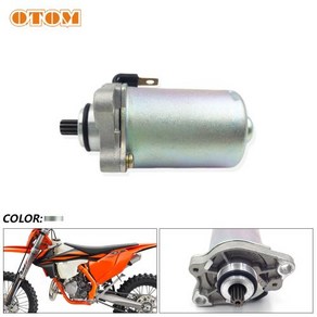 OTOM 11 투스 스타터 모터 전기 시동 모터 KTM 150XCW HUSQVARNA TE150 스쿠터 모토크로스 오토바이 부품 50440001000, 1개