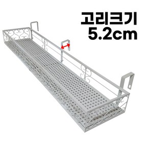 모칸도 베란다 화분걸이 난간 화분걸이대 (일반 직각형 120x20cm) 난간용 고리 3개, 일반 화이트