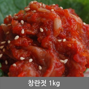 찬예찬 창란젓, 1kg, 1개