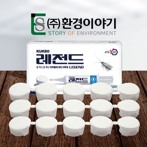 일본 Mitsui Chemicals 공급 살충성분 함유 모든 종류 바퀴벌레 신속 박멸 바퀴벌레 약 퇴치제 + 먹이캡 5개 포함 Legend 35g+먹이캡 2줄, 1개, 35g, 35ml