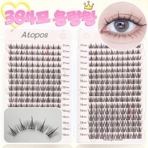 Atopos 인조 속눈썹 가닥 속눈썹 320모 대용량 11+12+13mm 볼륨감 자연스럽움 케이스 수납, 1개, 블랙