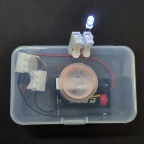 (미래과학)무선충전원리실험키트(전자기유도현상)