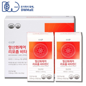 [ 디 더블유 리테일 ] 식약청인증 항산화케어 리포좀 비타민C 500 속쓰림 없는 고함량 비타민씨 리포조말 흡수율 높은 항산화 에 좋은 비타민C 영양제, 1박스, 60정