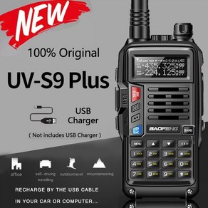 baofeng uv-s9 plus 10w usb 충전기 50km 듀얼 밴드 햄 워키 토키 uv-5888s 양방향 라디오, 협력사, 10w 블랙, 1개