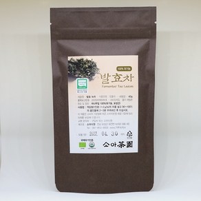 유기농 발효차 40g(보성산), 1개, 1개입, 40g