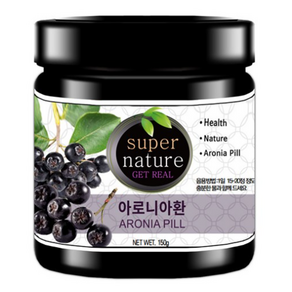 스타일쿡 아로니아환, 150g, 1개