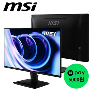 MSI FHD 와이드 평면 IPS 120hz 스피커내장 게이밍 무결점 모니터, MP242A E2, 60.4cm