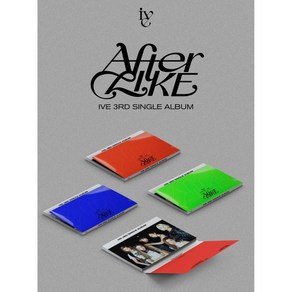 (초판본 구성품 포함) 아이브 싱글 3집 앺라 애프터라이크 AFTERLIKE 미개봉 초판본 포토카드 써클카드 포스터 포함