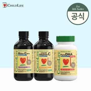 차일드라이프 알러케어DHA세트_알러1+비타민C1+퓨어1, 없음, 1개, 118ml