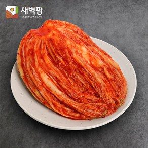 새벽팜 김치 수입 포기김치 10Kg 중국산김치 대용량 도매 업소용