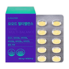 닥터루템 갑상선 요오드 아이오딘 멀티비타민 영양제 멀티밸런스