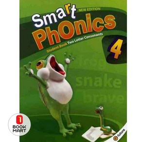 Smart Phonics 4 : Student Book (with QR):Two Letter Consonants