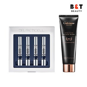 쟈스 닥터 레티셀 레티놀 4X 앰플 4입 + 칼비사노 캐비어 블랙 마스크 80ml, 1개, 단품