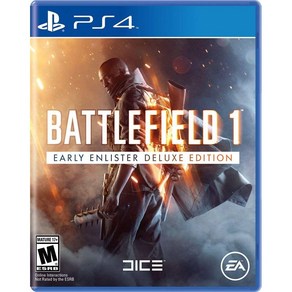 PS4 배틀필드 1 Battlefield Ealy Enliste Deluxe Edition, 선택1