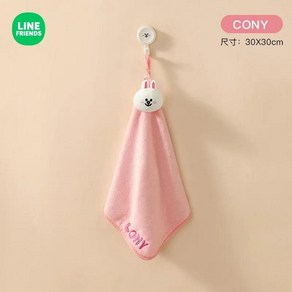 라인프렌즈 귀여운 다크 브라운 걸이식 수납 핸드 타올 흡수성 욕실 만화 샐리 코니 손수건, 1개, 3. CONY