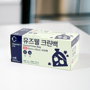 유즈웰 크린백 25x35 중 300매 크린랩 위생팩 비닐팩, 1개, 300개입