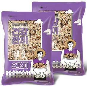 한끼농산 국산 오색현미, 1kg, 2개