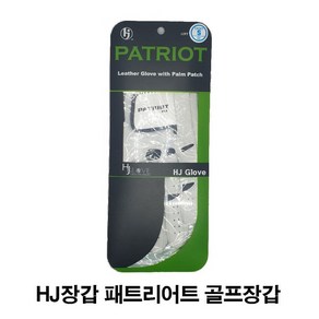 HJ장갑 패트리어트 골프장갑 남성용, 1개